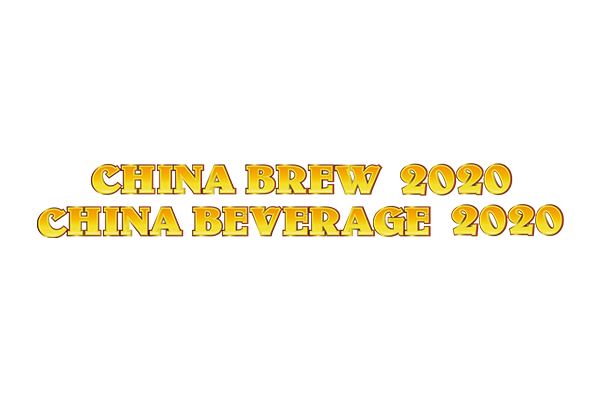 Teaser_China_Brew_B everage_2_600x400.png