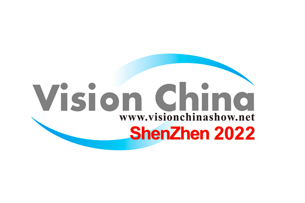 Teaser_Vision-Shenzen_600x400.png
