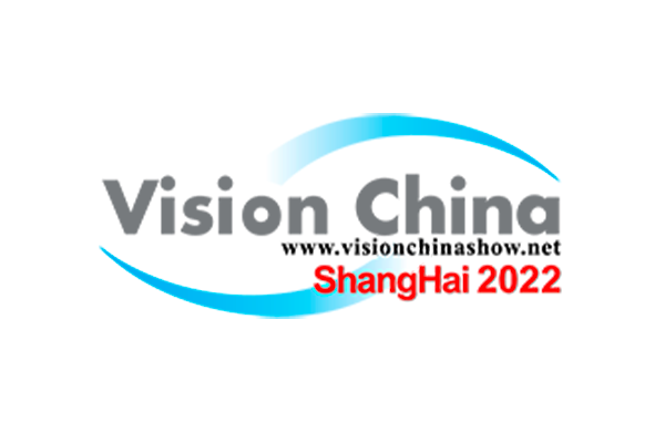 Teaser_Vision_Shanghai_600x400.png
